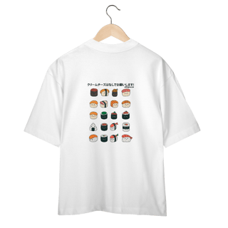 Nome do produto Camiseta Over Sem Cream Cheese! (Costas)