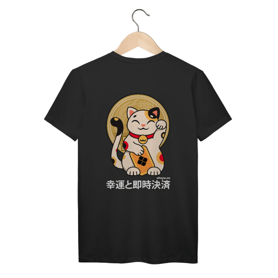Camiseta Maneki Neko (Costas)