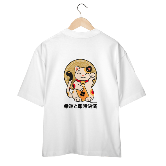 Camiseta Over Maneki Neko (Costas)