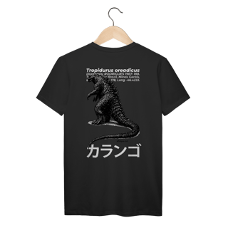 Camiseta Kaiju do Cerrado (Costas)