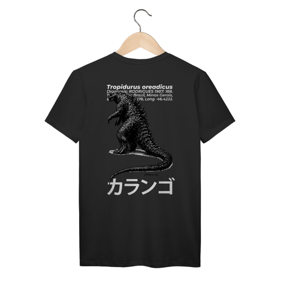 Camiseta Kaiju do Cerrado (Costas)