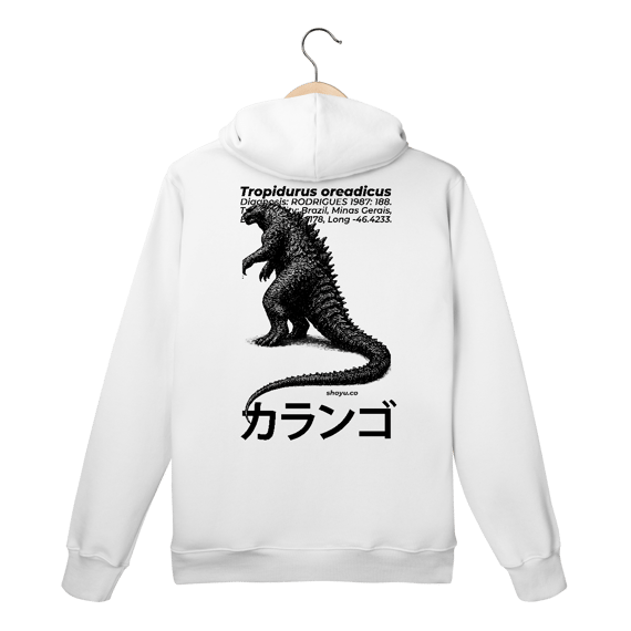 Moletom Kaiju do Cerrado