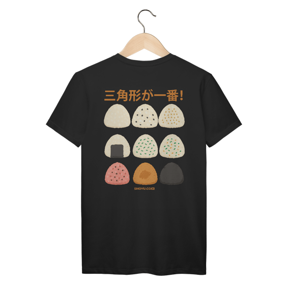 Camiseta Onigiri (Costas)