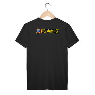 Nome do produto Camiseta Donki (Costas)