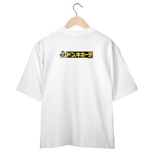 Nome do produto Camiseta Over Donki (Costas)
