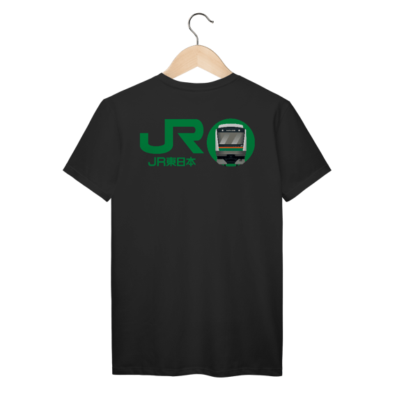 Camiseta JR Japan Rail (Costas)