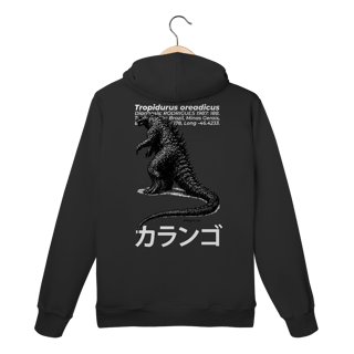 Nome do produto Moletom Kaiju do Cerrado