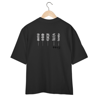 Nome do produto Camiseta Over Yakitori (Costas)