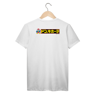 Nome do produto Camiseta Donki (Costas)