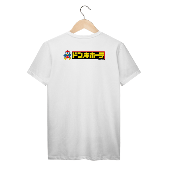 Camiseta Donki (Costas)