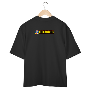 Nome do produto Camiseta Over Donki (Costas)