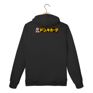 Nome do produto Moletom Donki