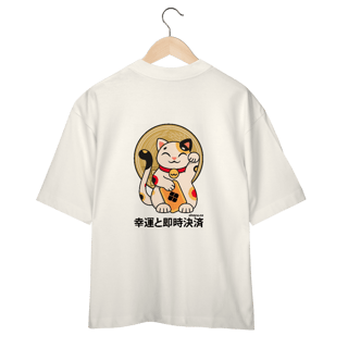 Nome do produto Camiseta Over Maneki Neko (Costas)