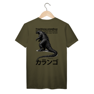 Nome do produto Camiseta Kaiju do Cerrado (Costas)