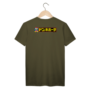 Nome do produto Camiseta Donki (Costas)