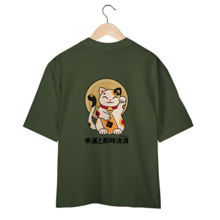 Nome do produto Camiseta Over Maneki Neko (Costas)