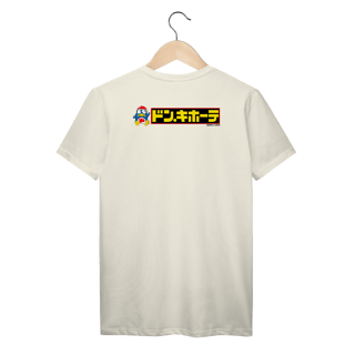 Nome do produto Camiseta Donki (Costas)