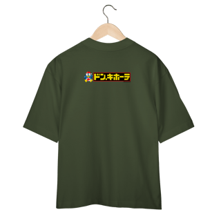 Nome do produto Camiseta Over Donki (Costas)