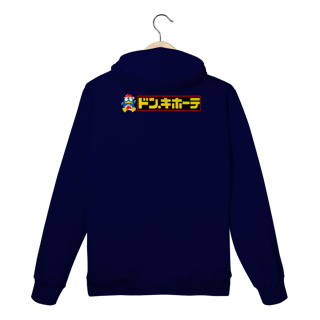 Nome do produto Moletom Donki