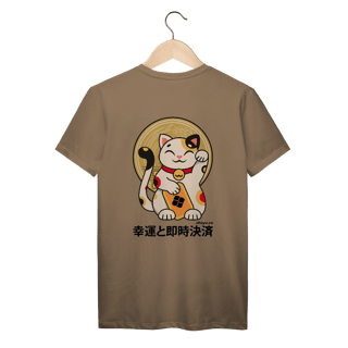 Nome do produto Camiseta Maneki Neko (Costas)