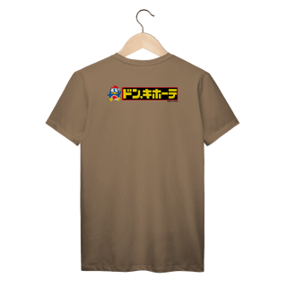Nome do produto Camiseta Donki (Costas)