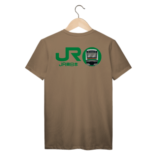 Nome do produto Camiseta JR Japan Rail (Costas)