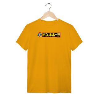 Nome do produto Donki