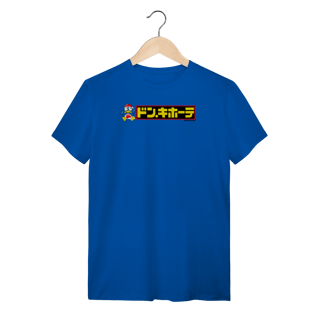 Nome do produto Donki