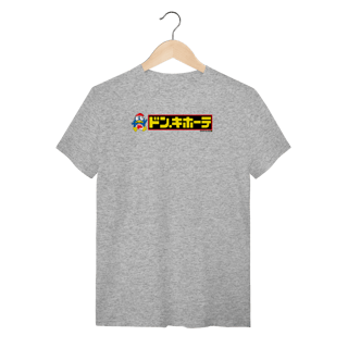 Nome do produto Donki