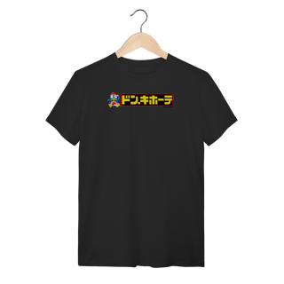 Nome do produto Donki