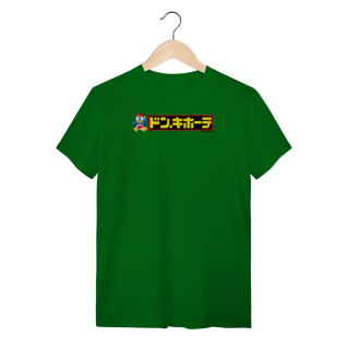 Nome do produto Donki