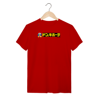 Nome do produto Donki