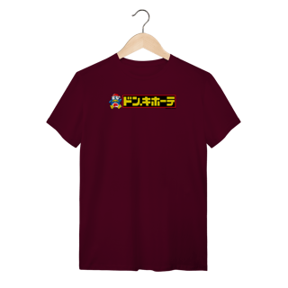 Nome do produto Donki