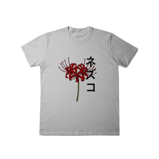 Nome do produto Flor da Resistência – Nezuko
