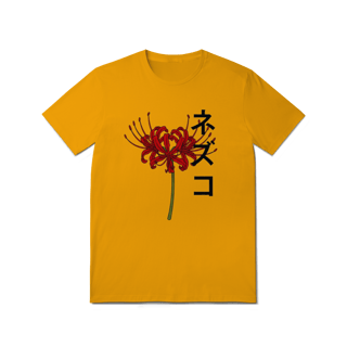 Nome do produto Flor da Resistência – Nezuko