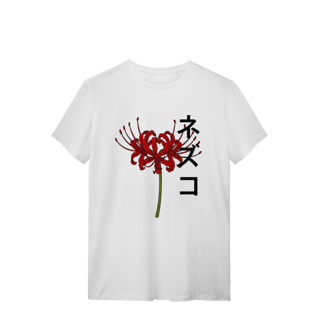 Nome do produto Flor da Resistência – Nezuko