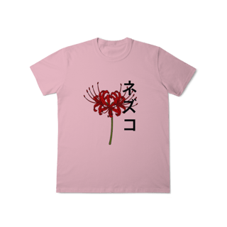 Nome do produto Flor da Resistência – Nezuko