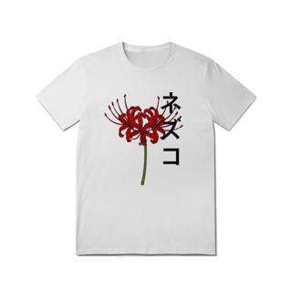 Nome do produto Flor da Resistência – Nezuko