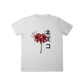 Nome do produto Flor da Resistência – Nezuko