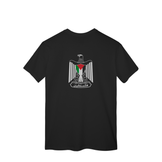Nome do produto Camiseta Palestina Livre
