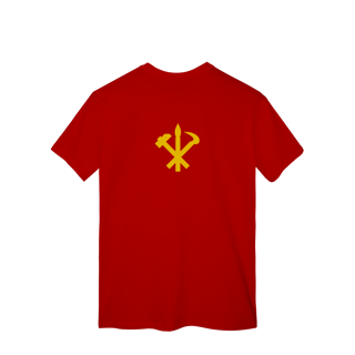 Nome do produto Camiseta Exército Popular da Coreia