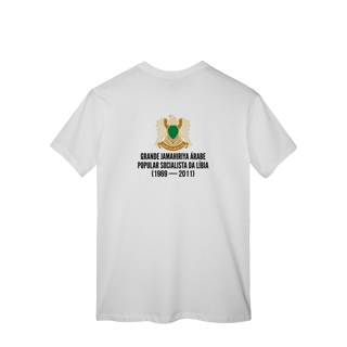Nome do produto Camiseta Muammar Al-Gaddafi