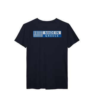 Nome do produto Orgulho Grego em Cada Fio