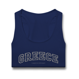 Nome do produto T-Shirt College Greece – Estilo Universitário