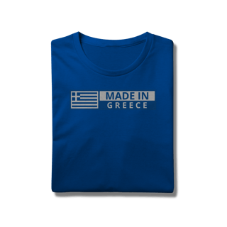 Nome do produto Orgulho Grego em Cada Fio