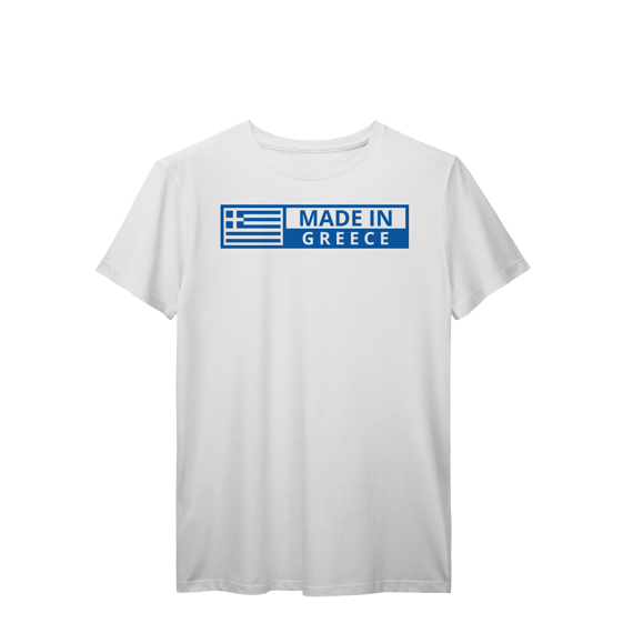 Orgulho Grego em Cada Fio