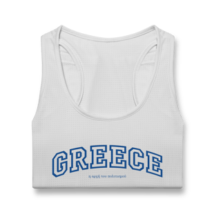 Nome do produto T-Shirt College Greece – Estilo Universitário