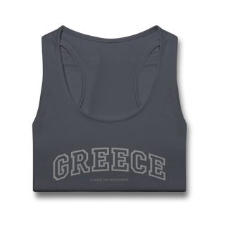 Nome do produto T-Shirt College Greece – Estilo Universitário