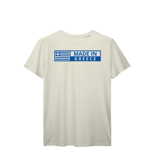 Nome do produto Orgulho Grego em Cada Fio