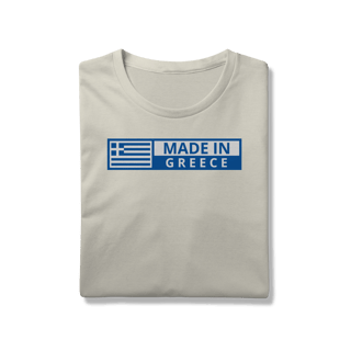 Nome do produto Orgulho Grego em Cada Fio